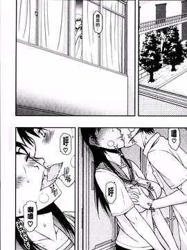 [4K掃圖組][佐藤登志雄] 私は他の男と、SEXして、SEXして、SEXをした。～いつのまにか彼女は～_011