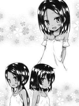 (成年コミック) [雪野みなと] とつきとおか [DL版]_0190