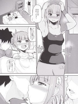 (C86) [ほしまきProject (矢野トシノリ)] 夕張30歳と子作り生夜戦 (艦隊これくしょん -艦これ-)_07