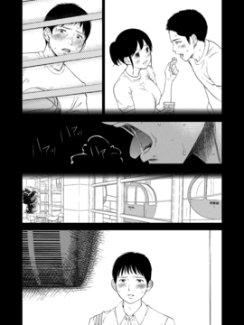 [色白好] ネトラセラレ (全集)_232