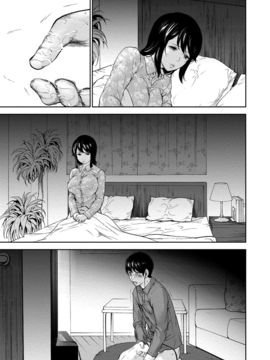 [色白好] ネトラセラレ (全集)_364