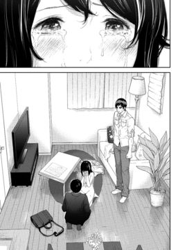 [色白好] ネトラセラレ (全集)_439