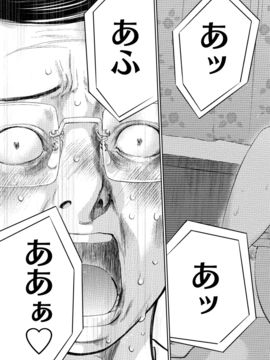 [色白好] ネトラセラレ (全集)_499