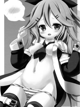 (サンクリ2017 Winter) [THW.jp (都桜和)] 山風ちゃんはかまってほしいの! (艦隊これくしょん-艦これ-)_04