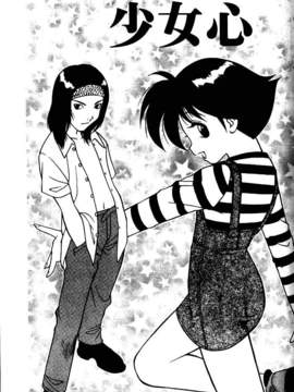 [中文][拝狼]淘氣女老師_woif-082