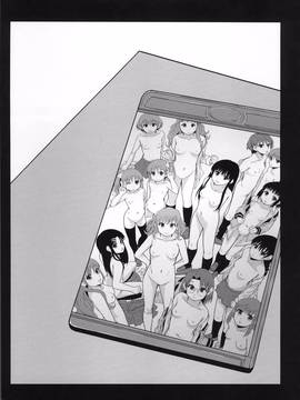 [4K掃圖組][まよねーず。] あの娘のクラスはAV科_223