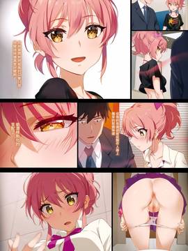 (COMIC1☆11) [OrangeMaru (YD)] Tokimeki Nioi (THE IDOLM@STER CINDERELLA GIRLS) [Chinese] [無邪気漢化組]_03_MJK_17_T498_003