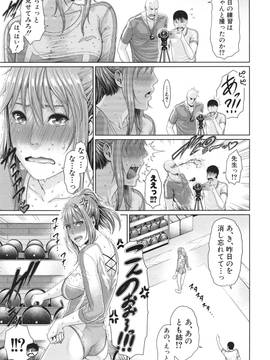淫ら姉と熟肉妻_181