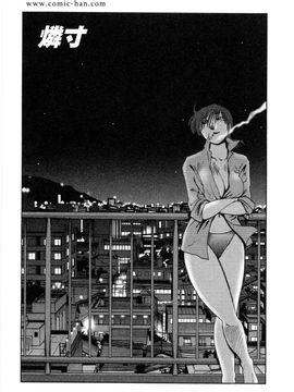 [艶々]たとえば母が5_M.F.S_003-05_173