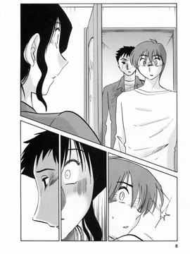 [艶々] たとえば母が6_M.F.S_003-06_008