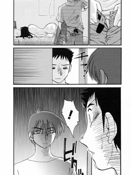 [艶々] たとえば母が6_M.F.S_003-06_040