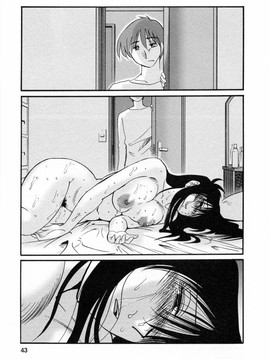 [艶々] たとえば母が6_M.F.S_003-06_043