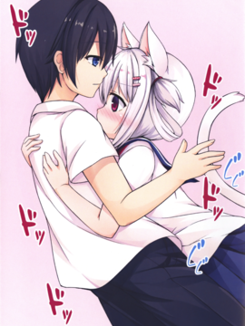 [ネコぱんつ (櫻庭光)] ほうかご [Digital]_03