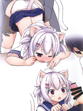 [ネコぱんつ (櫻庭光)] ほうかご [Digital]_07