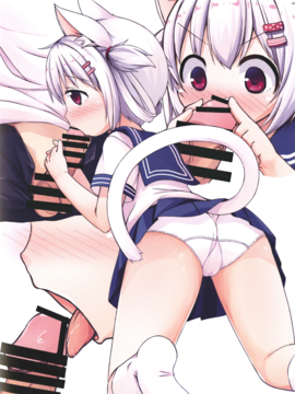 [ネコぱんつ (櫻庭光)] ほうかご [Digital]_08