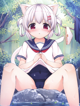 [ネコぱんつ (櫻庭光)] ほうかご [Digital]_16