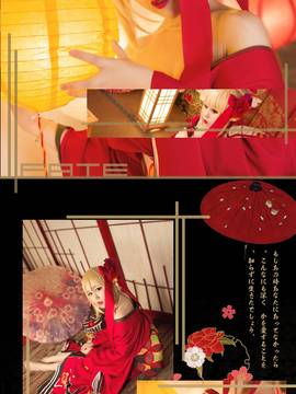 《Fate Grand Order》尼禄和服 C O S P L A Y_fate#尼禄和风 (3)