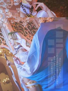 《Fate Grand Order》尼禄花嫁满破 C O S P L A Y_花嫁尼禄 (2)
