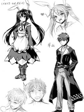 (C79) [ネクロリンサー (きもとかなた)] 俺のベッドに猫耳黒猫 (俺の妹がこんなに可愛いわけがない)_024