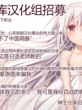 [绅士仓库汉化] (サンクリ2016 Autumn) [いもむや本舗 - Singleton (あずまゆき)] 洋菓子店の甘い誘惑_024