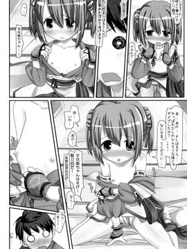 (C83) [とりぷるぴんち! (ひかみいずと、ルイス)] やばいって半兵衛ちゃん! (織田信奈の野望)_p_004
