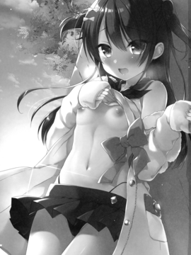 [无毒汉化组] (C91) [23.4ド (イチリ)] ひみつのコスプレカノジョ (艦隊これくしょん -艦これ-)_002