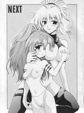 (同人誌)[LEAZ FACTORY][りーず工房(王者之風)]ONE YEAR AFTER(ガンダム第08MS小隊)(アイナ･サハリン)_025