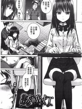 [40010試作型] プロトタイプ マドモアゼル_137