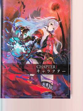 無夜國度（よるのないくに）攻略_IMG1_0005