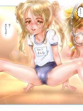 [NEO’GENTLE] おにいちゃんと処女戦士ごっこ_美処女戦士むちむちまンな__00000118