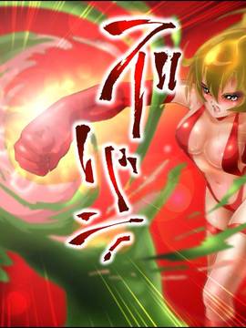[NEO’GENTLE] 処女戦士MALIA ～再編集版～ [DL版]_039