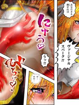 [NEO’GENTLE] 処女戦士ラヴィアECSTASY2 純潔戦士_粘液注入 [DL版]_029