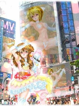 [NEO’GENTLE] 美処女戦士 みむ_ぷりンな_00000005
