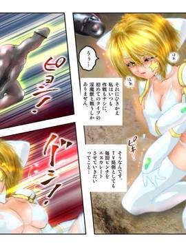 [NEO’GENTLE] 美処女戦士 みむ_ぷりンな_00000007