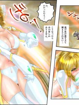 [NEO’GENTLE] 美処女戦士 みむ_ぷりンな_00000008