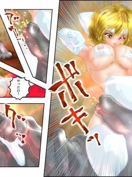 [NEO’GENTLE] 美処女戦士 みむ_ぷりンな_00000028