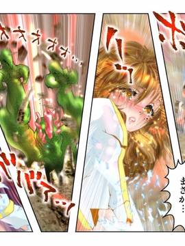 [NEO’GENTLE] 美処女戦士 みむ_ぷりンな_00000192