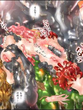 [NEO’GENTLE] 美処女戦士 みむ_ぷりンな_00000204