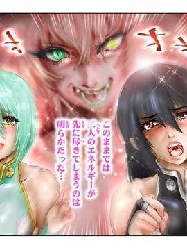 [NEO’GENTLE] 美処女戦士めろン＆チェリィ [DL版]_013