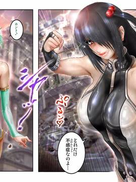 [NEO’GENTLE] 美処女戦士めろン＆チェリィ [DL版]_014
