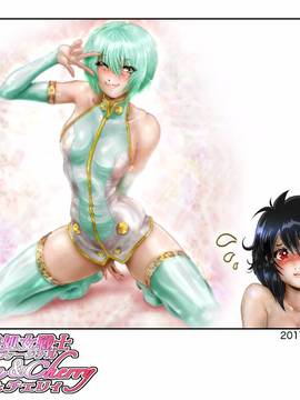 [NEO’GENTLE] 美処女戦士めろン＆チェリィ [DL版]_221
