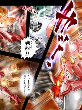 [NEO’GENTLE] 美闘女神エルセクス　_美少女ロボ破壊凌辱_ [DL版]_010