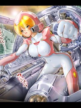 [NEO’GENTLE] 美闘女神エルセクス　_美少女ロボ破壊凌辱_ [DL版]_012