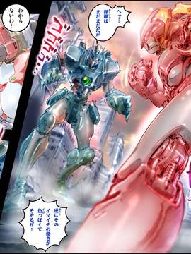 [NEO’GENTLE] 美闘女神エルセクス　_美少女ロボ破壊凌辱_ [DL版]_013