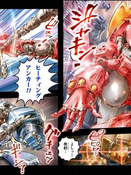 [NEO’GENTLE] 美闘女神エルセクス　_美少女ロボ破壊凌辱_ [DL版]_029