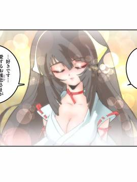 [NEO’GENTLE] 聖乙女巫堕裸_00000003