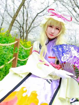 《东方永夜抄》八云紫礼装C O S P L A Y_0016