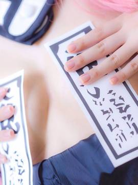 [あまあま屋] さばこれ ～日本編～_149