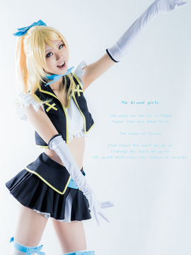 [Mikehouse] 渾身の一枚_062