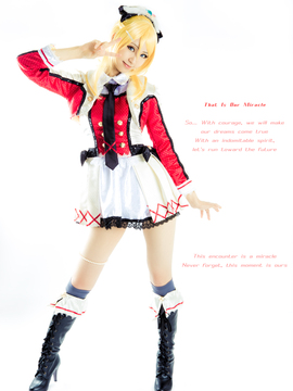 [Mikehouse] 渾身の一枚_110